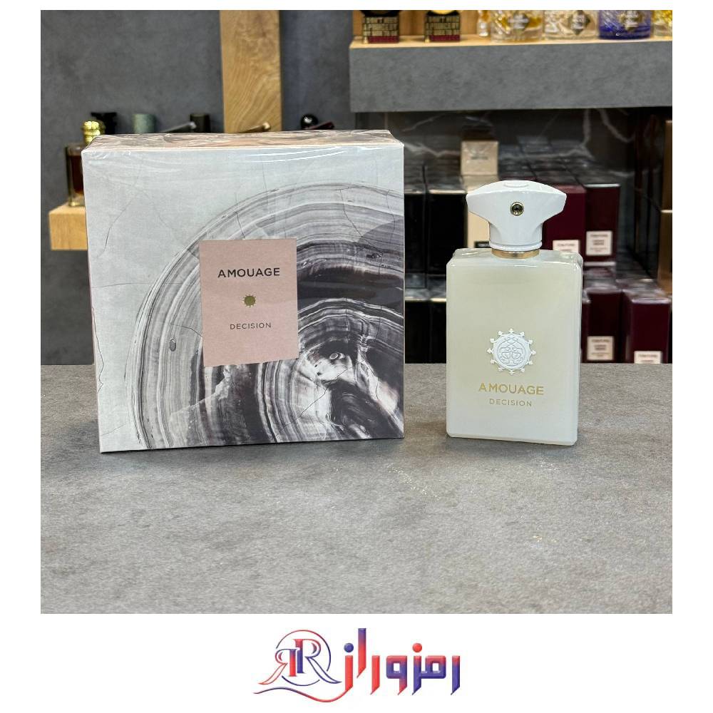 ادکلن آمواج دسیژن مردانه ١٠٠ میل مستر کوالتی
